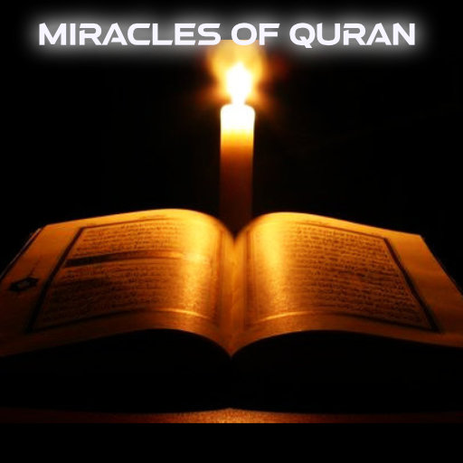 Download Miracles of Quran with Dua's 1.6.0 Apk for android