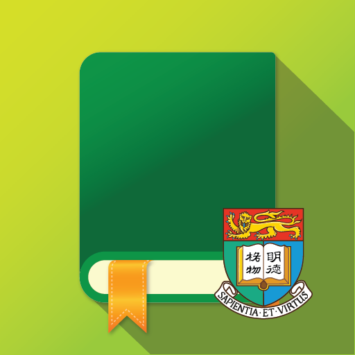 Download Mobile@HKUL (HKU Libraries) 9.29.0 Apk for android