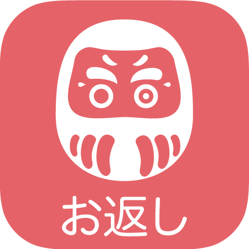 Download Okaeshi 3.2.1 Apk for android