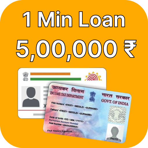 Download One Minute Loan Apply 1.3 Apk for android