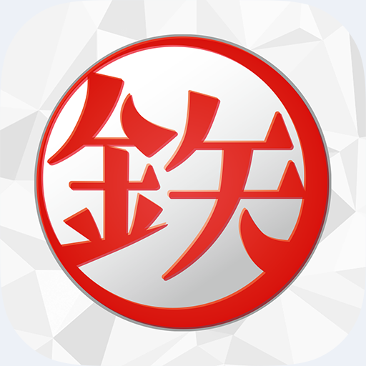 Download 百家樂路單-選台神器 23.1.30 Apk for android