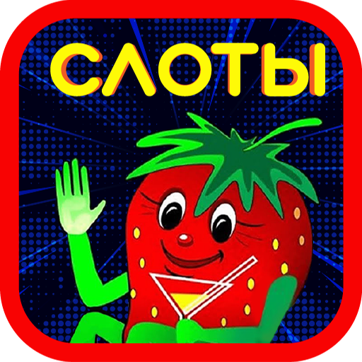 Download Казино 777 - слоты автоматы 3.0 Apk for android