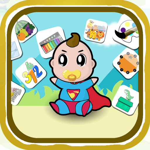 baby games for kids(2-6 year) 1.1.8 apk