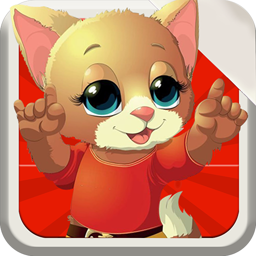 Download Pleasing Cat Escape 0.1 Apk for android