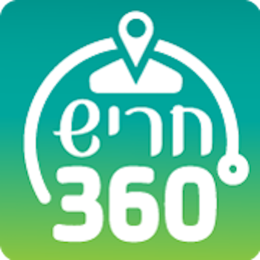 Download חריש 360 2.6.0 Apk for android