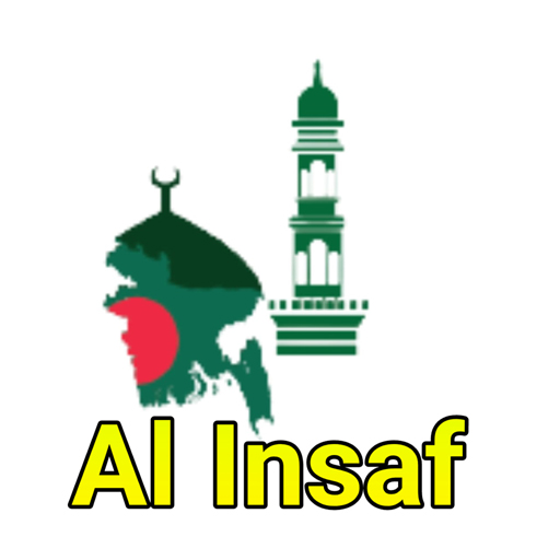 Download Al Insaf Satkhira Online Seba 3.0 Apk for android