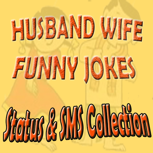Download Husband Wife Funny Jokes SMS 1.2 Apk for android
