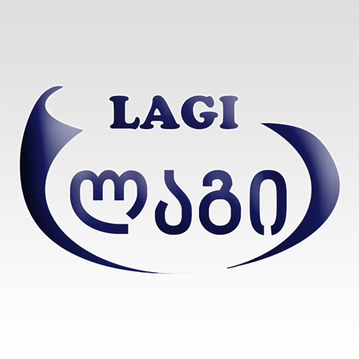 Download LAGI 1.0.5 Apk for android
