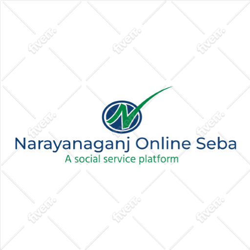 Download Narayanganj Online Seba 2.6 Apk for android