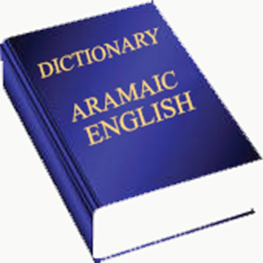 Download Dictionary Aramaic to English 1.0 Apk for android