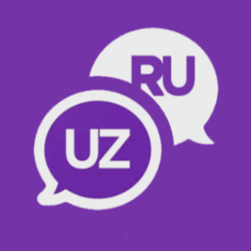 Download Ruscha-O'zbekcha Lug‘at 1.3.0 Apk for android