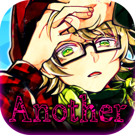 Download 恶狼游戏 Another 1.06.16 Apk for android