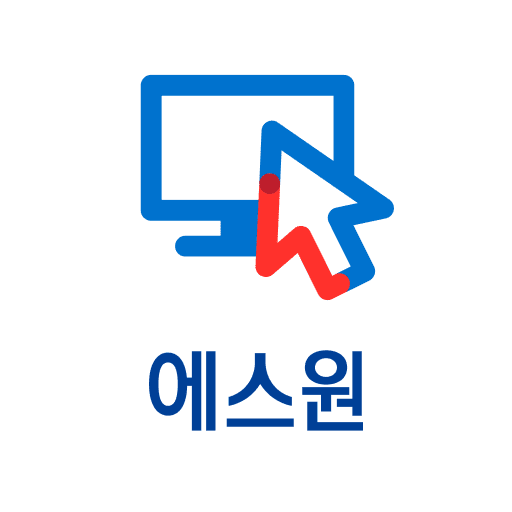 Download 에스원 PS 원격제어 2.1.0 Apk for android