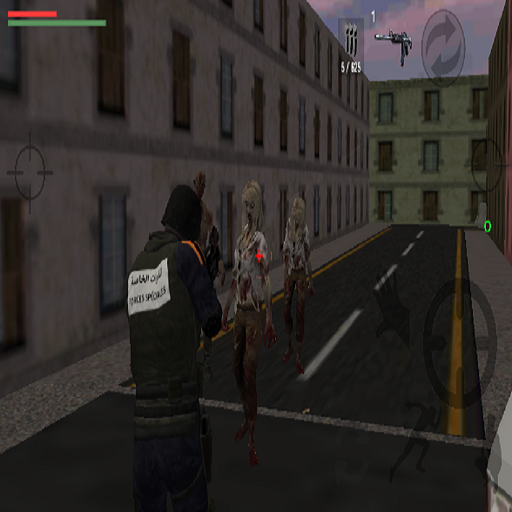 لعبة حرب عربية zombie 1.4 apk