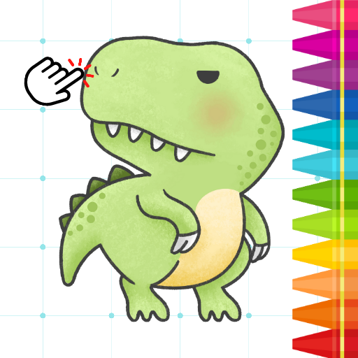 Download Dinosaur Drawing and Coloring 1.0.10 Apk for android