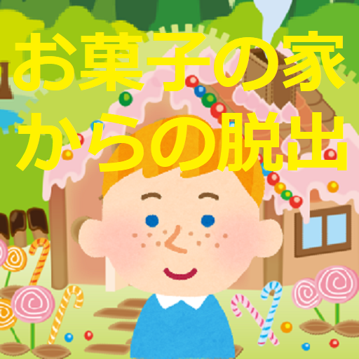 SPRINGMAN free Android apps apk download - designkug.com