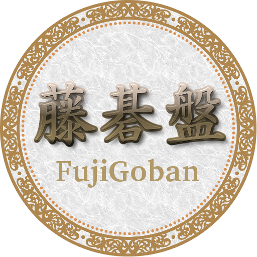 Download FujiGoban Free Apk for android