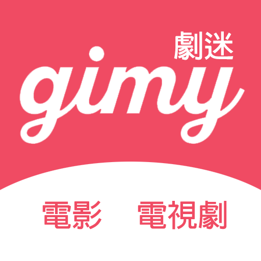 Download Gimy線上看 - 日劇韓劇在線看 1.2.1 Apk for android