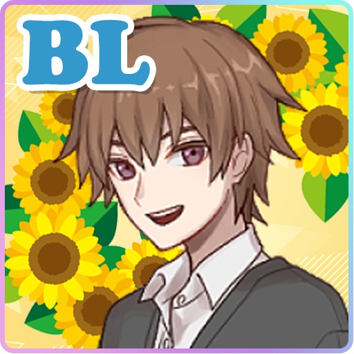 Download Humor BL- Don't fight for me! 3.5 Apk for android