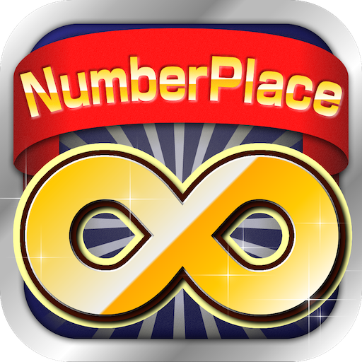Number Place Infinity 1.3 Apk for android