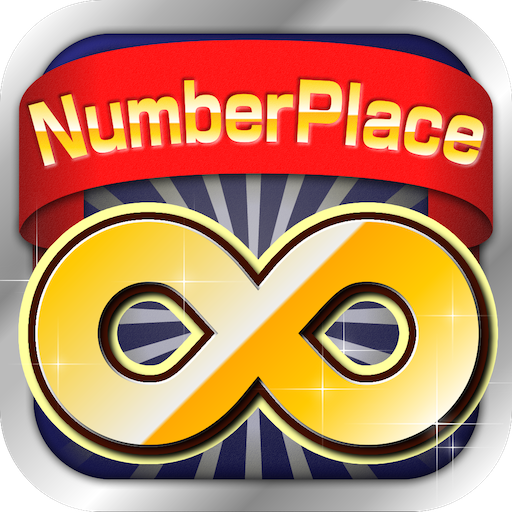 Download Number Place Infinity 1.3 Apk for android