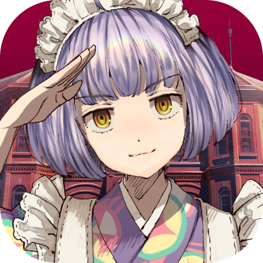 Download TASOKARE HOTEL 1.2.6 Apk for android