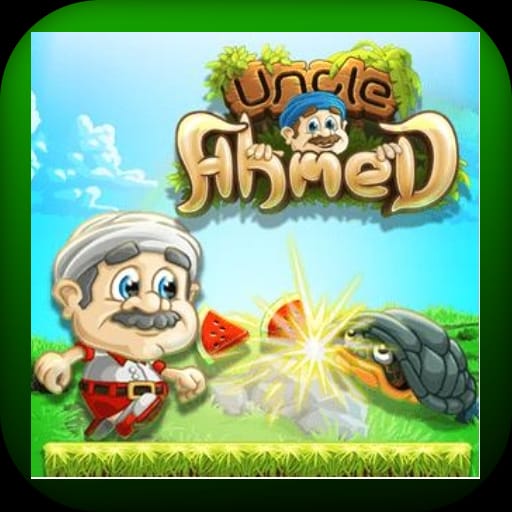 sami abdallah free Android apps apk download - designkug.com