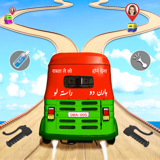 Tuk Tuk Auto Rickshaw Games 3D 1.8 Apk for android