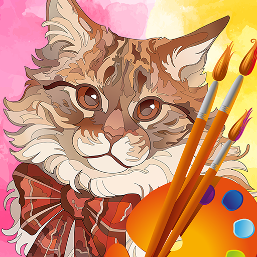 Download Coloriage Animaux Aquarelle 1.4 Apk for android