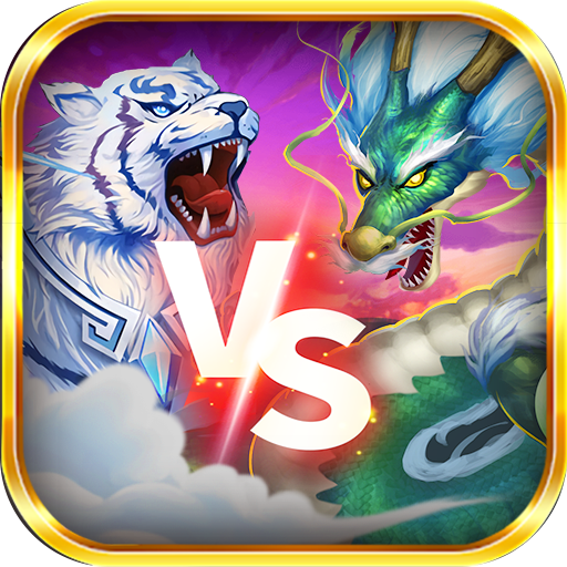 Download Dragon and tiger double pride 1.0 Apk for android