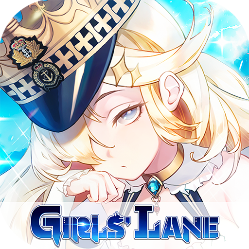 Download Girls' Lane 0.0.5 Apk for android