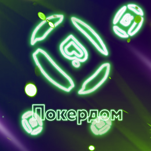 Download Lite Poker dom 2.0 Apk for android