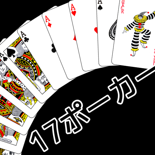 playing cards 17 Poker 1.8 Apk for android