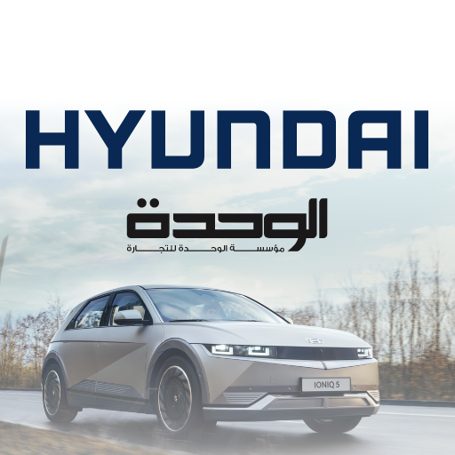 hyundai - jordan 4.1.9 apk