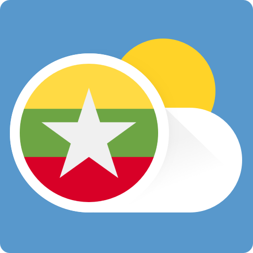 Download Météo Birmanie 1.6.9 Apk for android