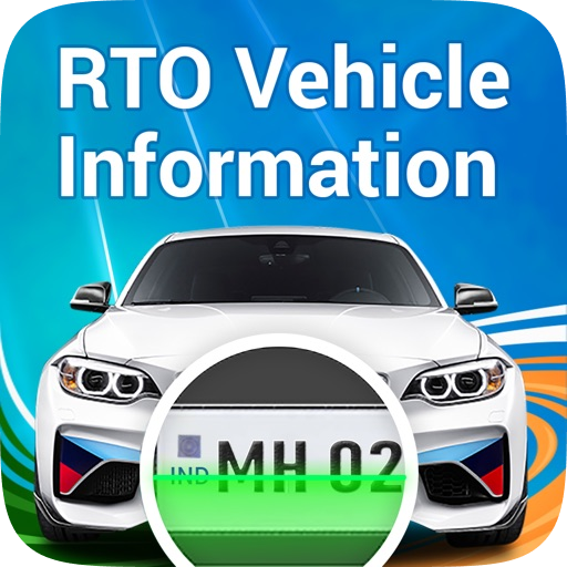 vehicle information app 33.0.0 apk