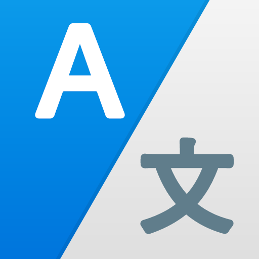 Download XTraduction: Photo, Texte, PDF 1.1.44 Apk for android