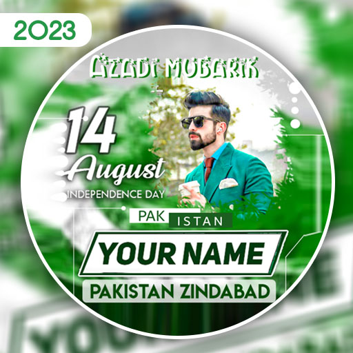 14 august frame with name 10.0 apk