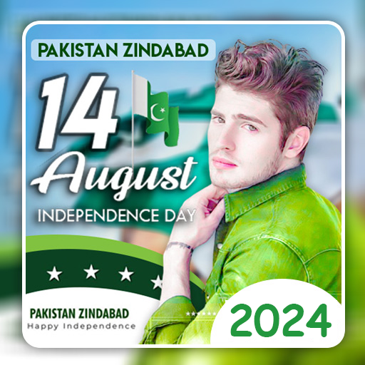 14 august photo frame 2024 10.0 apk