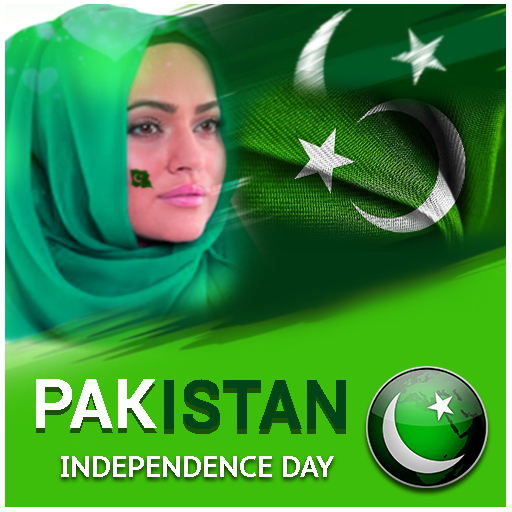 14 august photo frame pak dp 1.3 apk