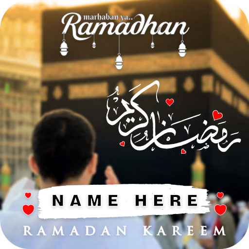 Download Ramadan Photo Frame & Dp Maker 1.10 Apk for android